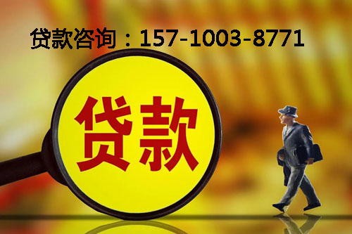 太原空放私人押车借钱-应急周转-私人周转资金