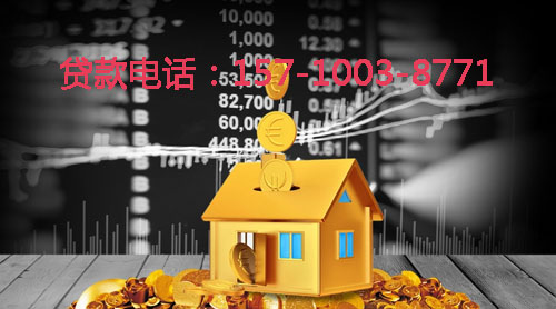 太原空放身份证贷款：轻松应对资金需求的最佳选择