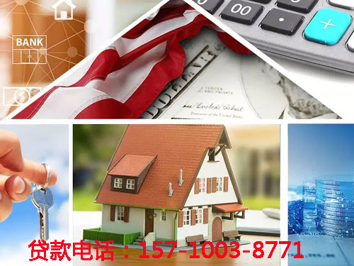 太原空放私借贷款，轻松解决您的资金需求