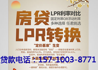 太原空放应急贷：您的财务守护神. 
