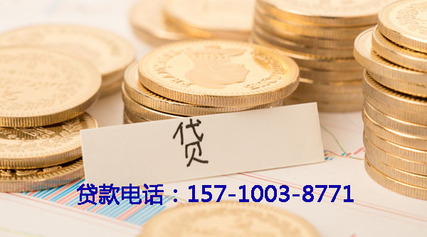 太原空放个人借款，轻松解决资金需求