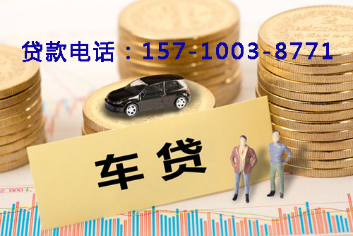 太原空放轻松借贷，助你实现梦想的私人借贷产品