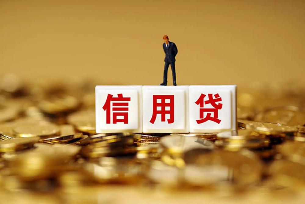 太原空放轻松借贷，助您实现梦想. 