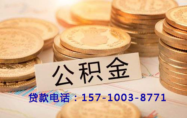 太原空放灵活融资新选择:押车借钱,让资金周转无忧