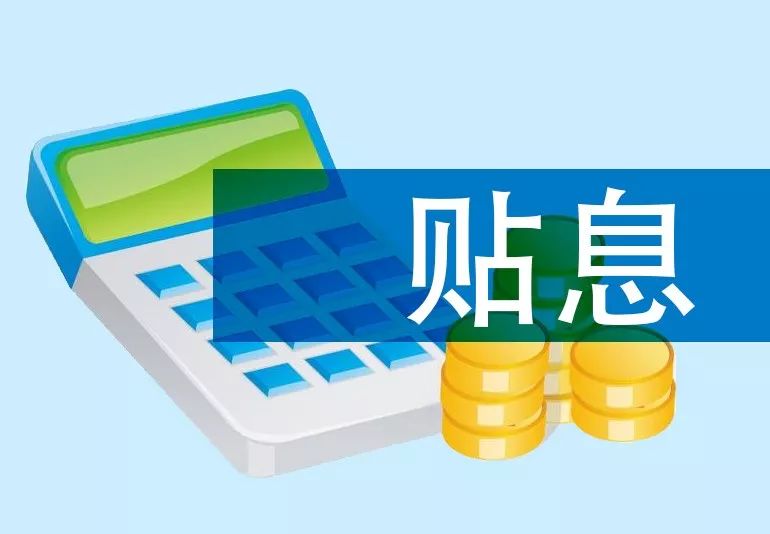 太原空放急用钱?我们的贷款产品助您渡过难关.