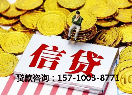 太原空放私人空放张先生：黑户的下款经历