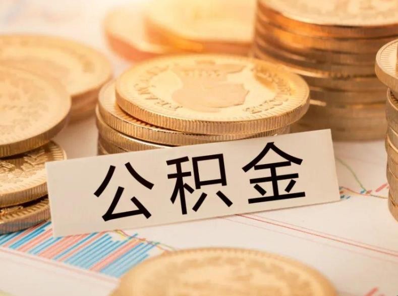 太原空放房屋抵押贷款:实现梦想的金钥匙