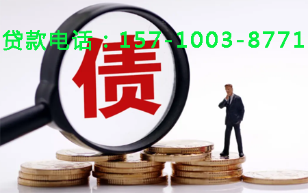 太原空放小额周转贷款，助你轻松应对资金需求