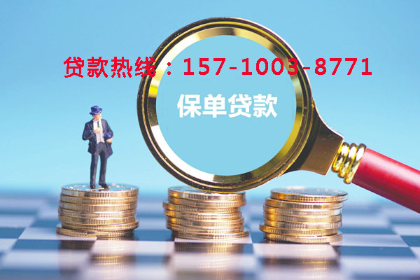 太原空放零用贷:灵活借贷,助您轻松应对生活中的每一个小挑战