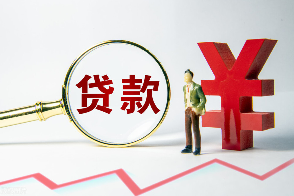 太原空放私人抵押贷款：灵活资金解决方案的最佳选择
