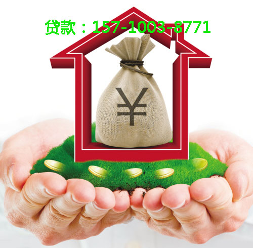 太原空放小额周转贷款，助您轻松应对资金周转难题