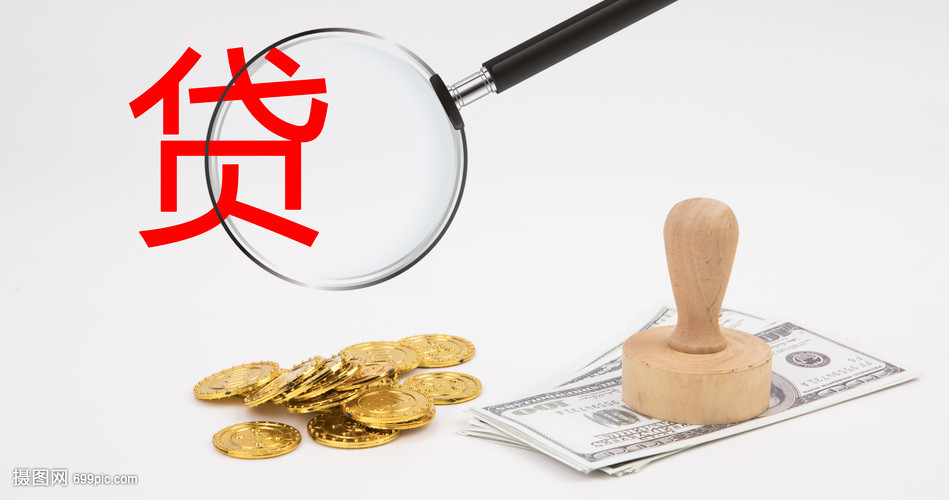 太原空放典当借钱，助您轻松解决资金难题