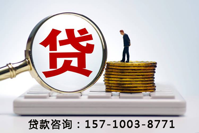 太原空放应急贷：解决您财务危机的理想选择