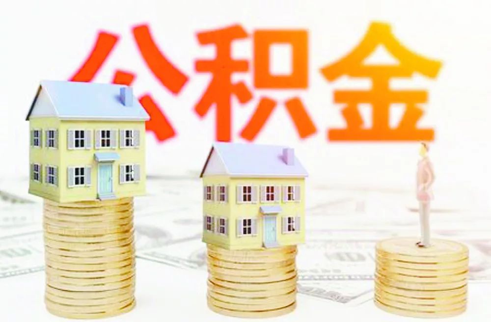 太原空放个人借贷：灵活贷款产品助力您的梦想实现