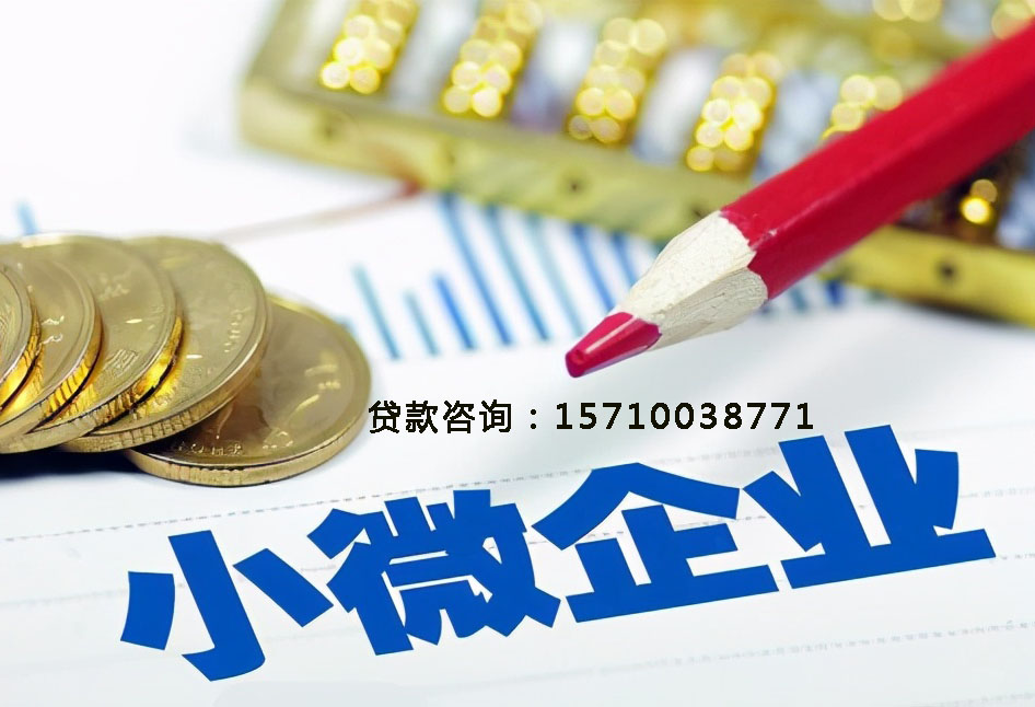太原空放房产抵押贷款，助您轻松实现梦想