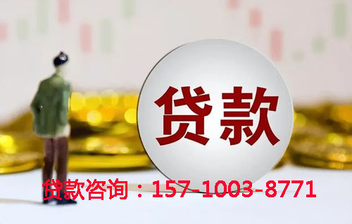 太原空放汽车抵押贷款-押车急用钱-押车贷款-抵押车借钱