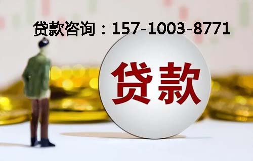 太原空放纯私人放款-私人借钱上门放款-空放公司